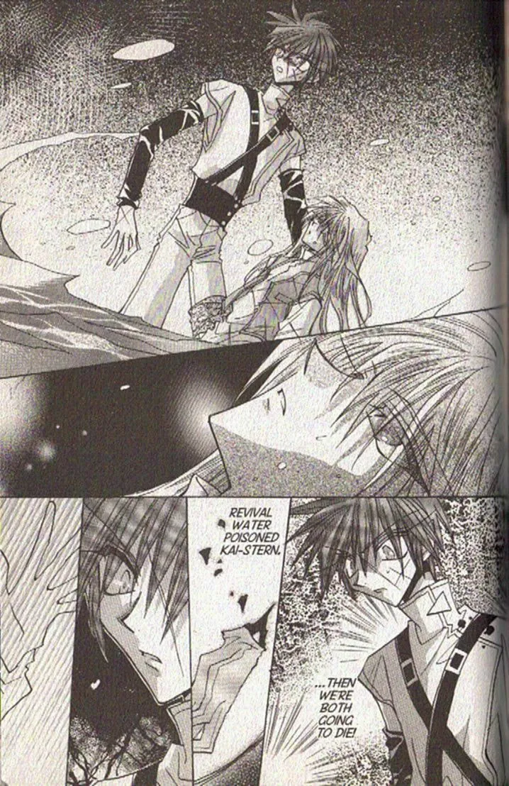 Read Dragon Knights chapter 122 image 3 on Lezhin