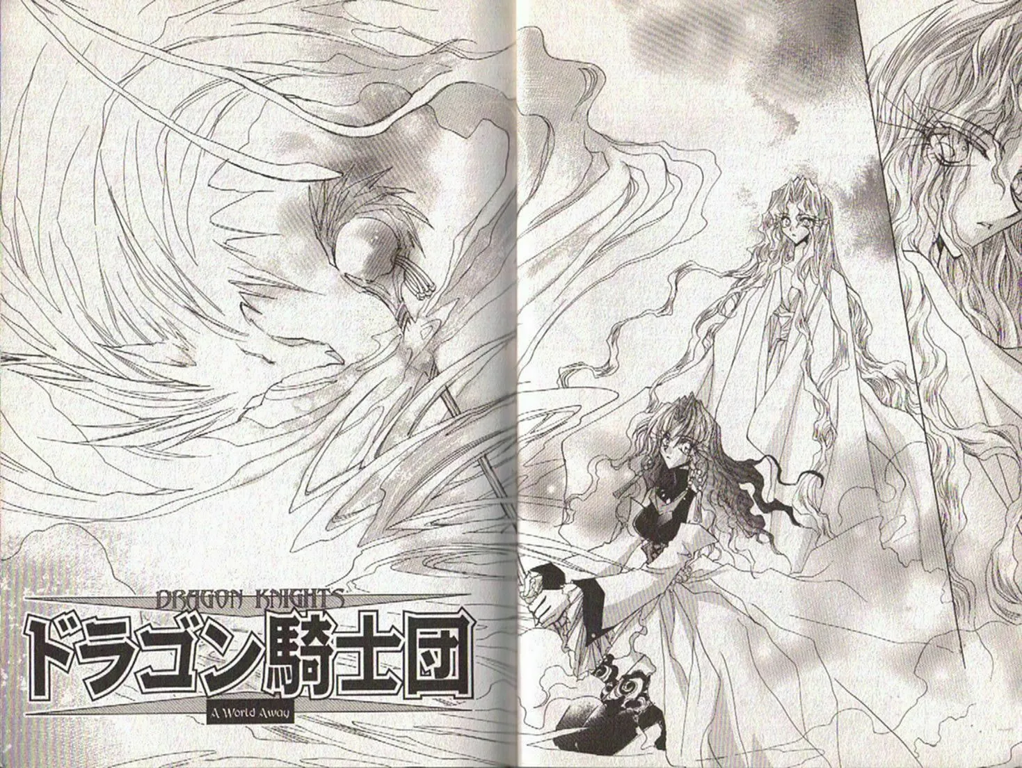 Read Dragon Knights chapter 123 image 12 on Lezhin