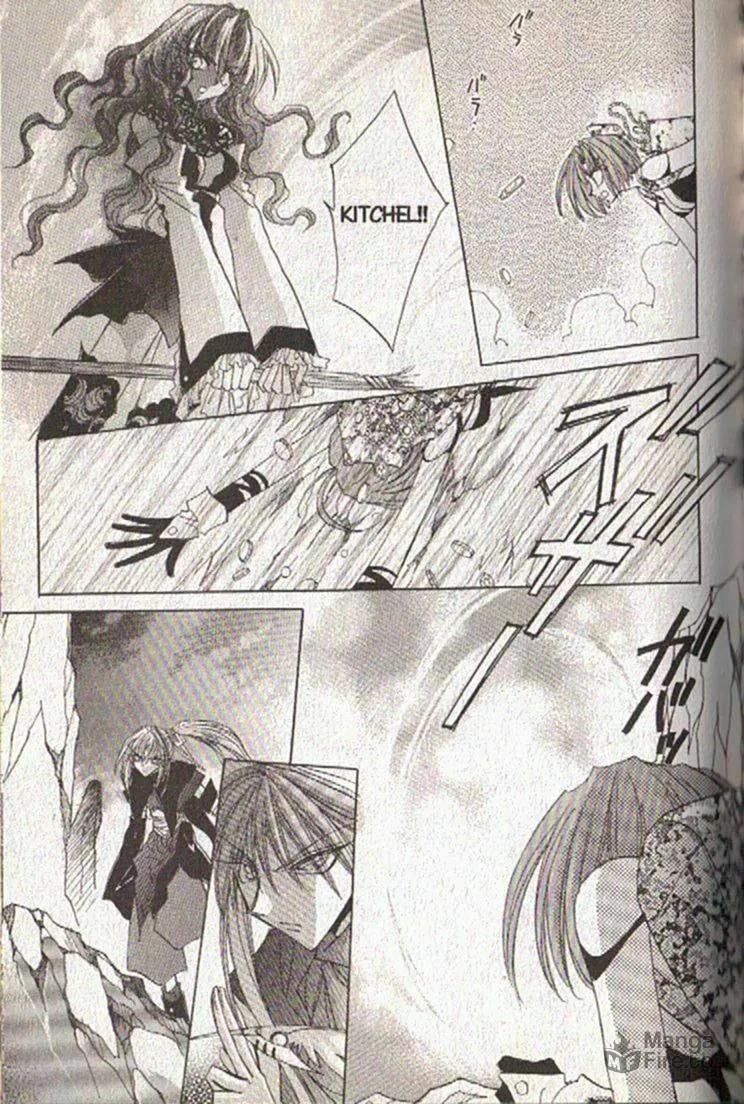 Read Dragon Knights chapter 124 image 11 on Lezhin