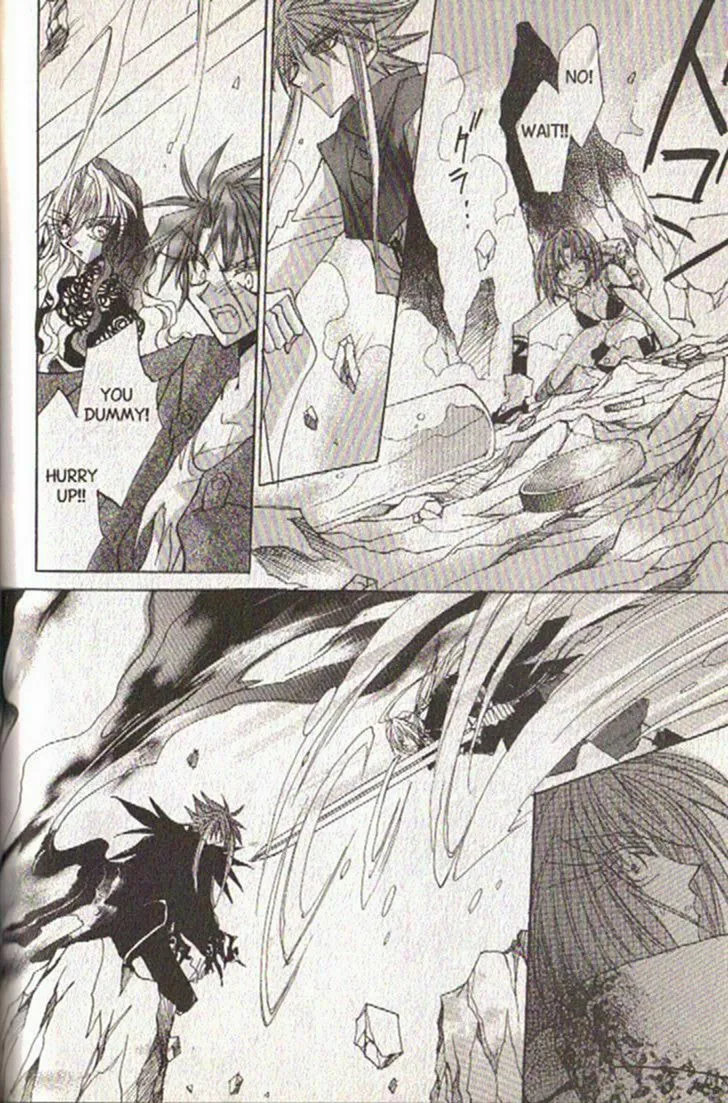 Read Dragon Knights chapter 124 image 12 on Lezhin