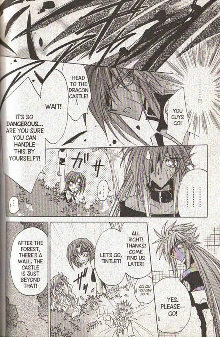 Read Dragon Knights chapter 125 image 12 on Lezhin