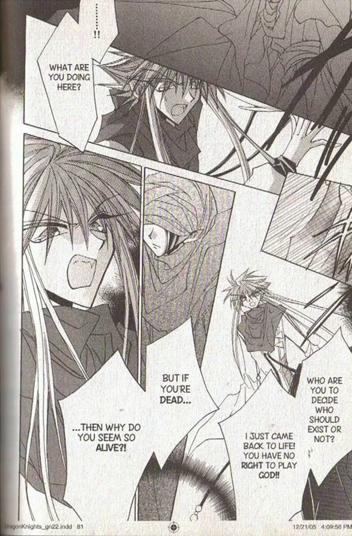 Read Dragon Knights chapter 126 image 15 on Lezhin