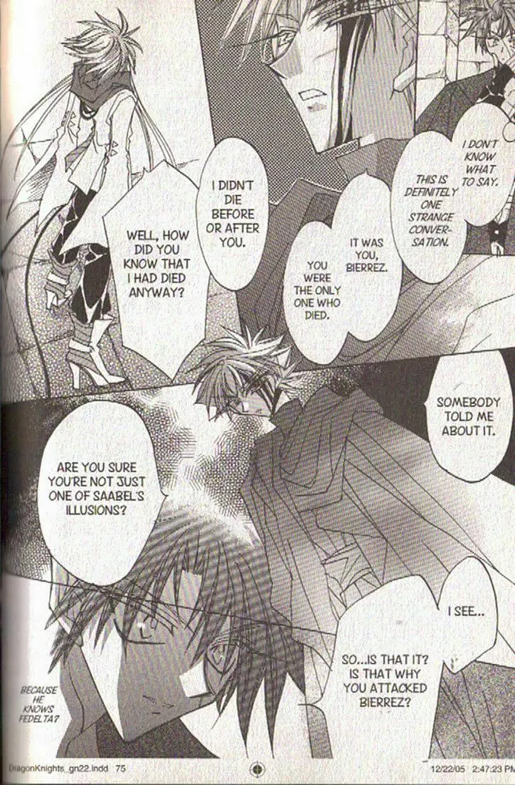 Read Dragon Knights chapter 126 image 21 on Lezhin