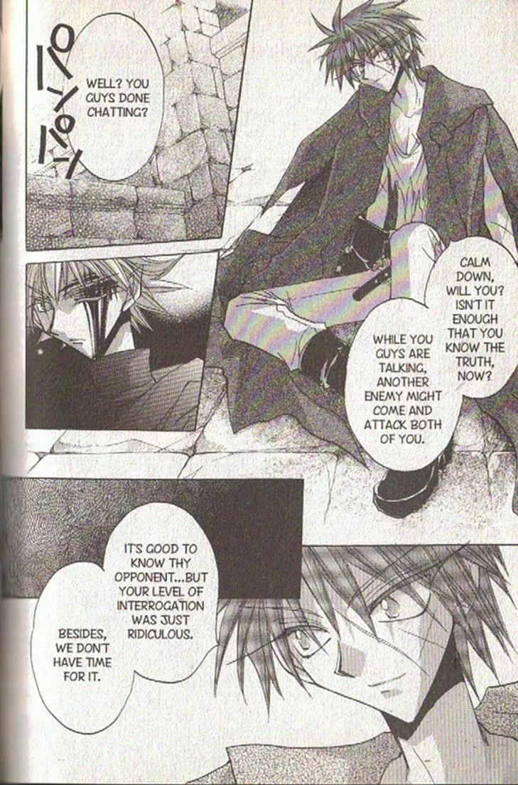 Read Dragon Knights chapter 126 image 31 on Lezhin
