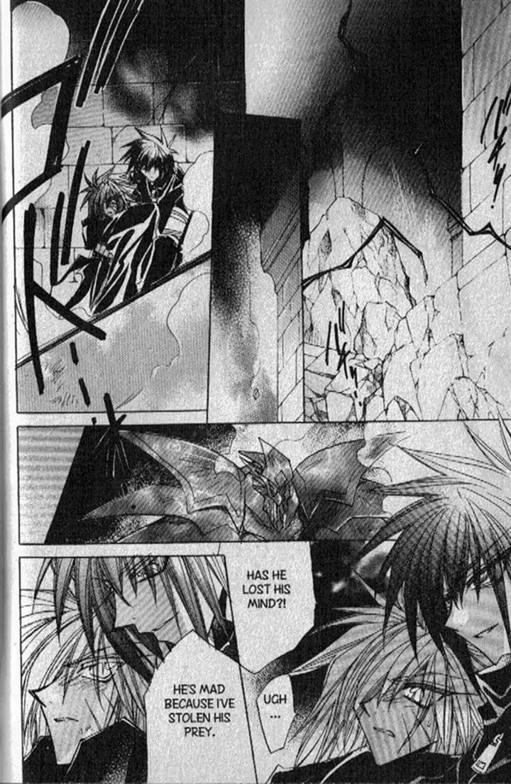 Read Dragon Knights chapter 129 image 16 on Lezhin
