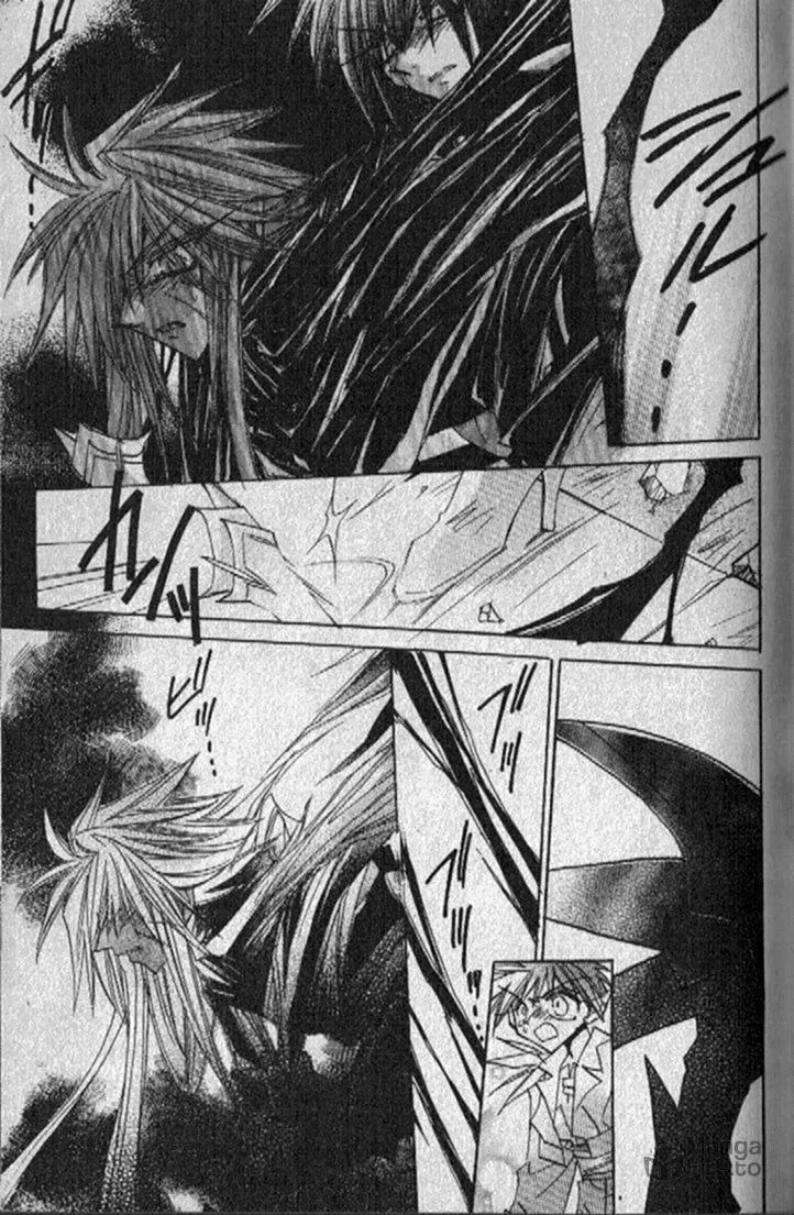 Read Dragon Knights chapter 129 image 19 on Lezhin