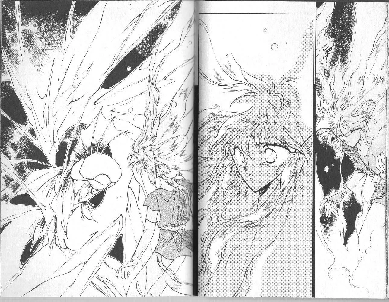 Read Dragon Knights chapter 13 image 1 on Lezhin