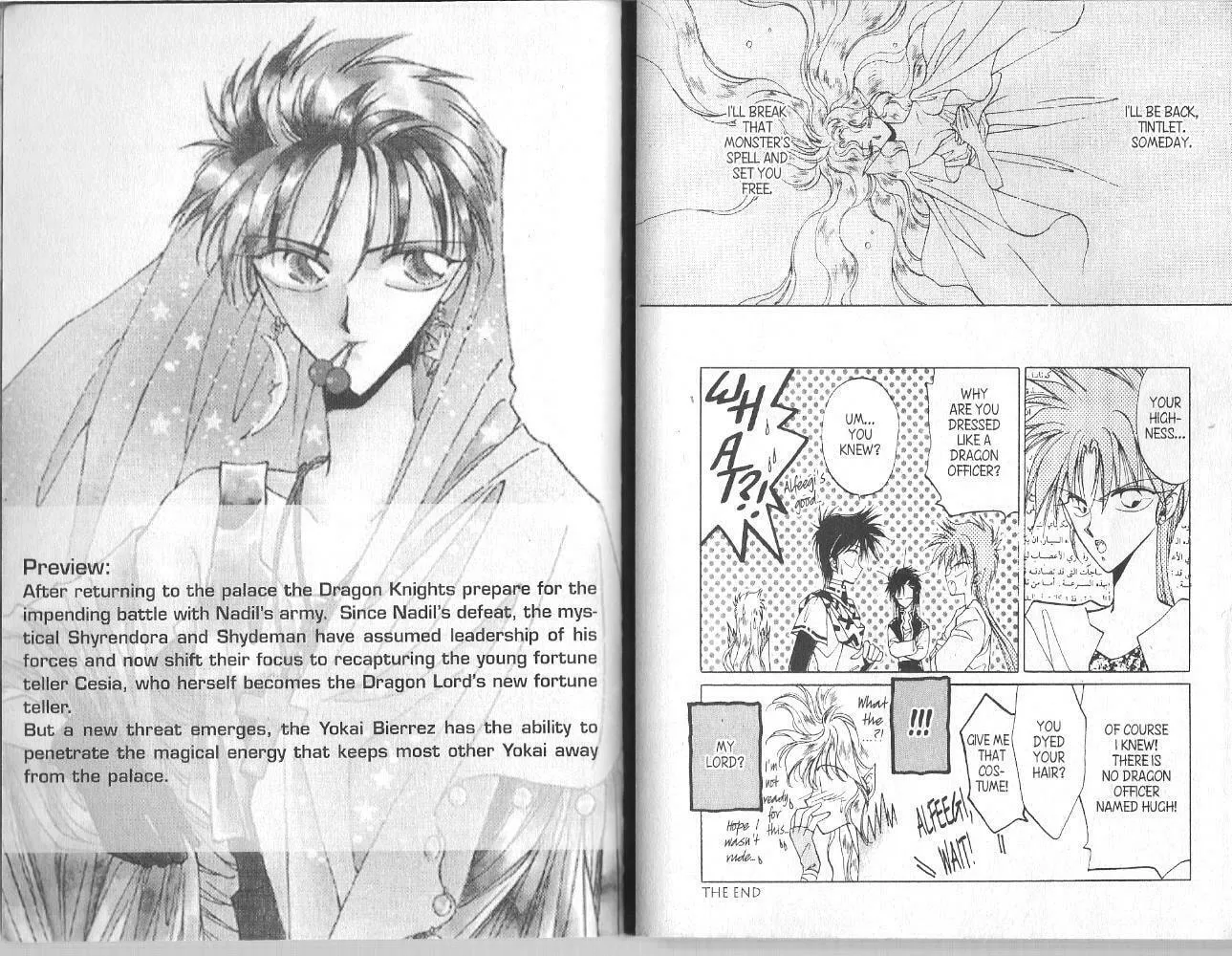 Read Dragon Knights chapter 13 image 12 on Lezhin