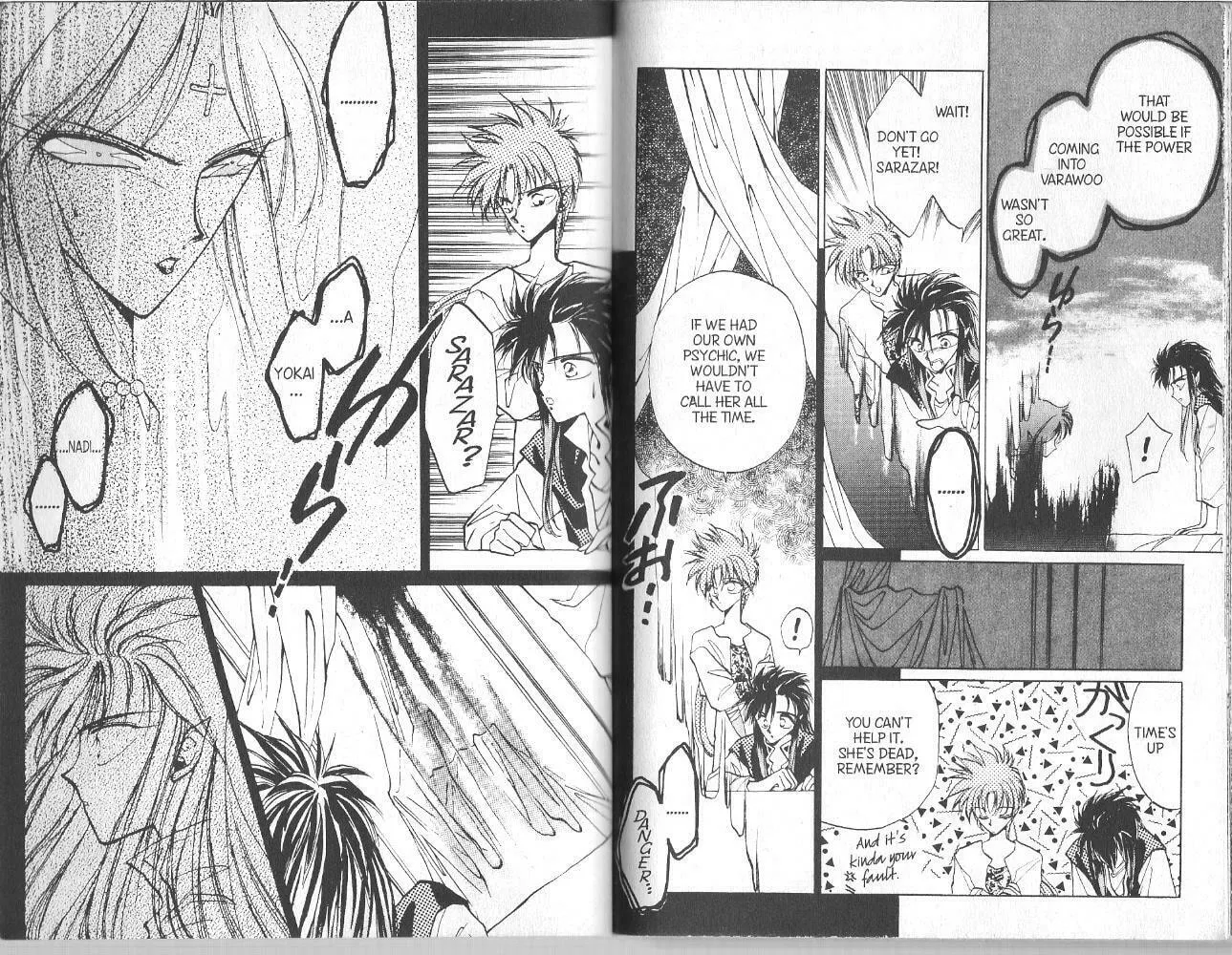 Read Dragon Knights chapter 13 image 6 on Lezhin