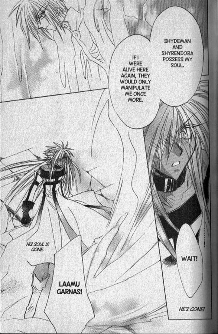 Read Dragon Knights chapter 130 image 36 on Lezhin