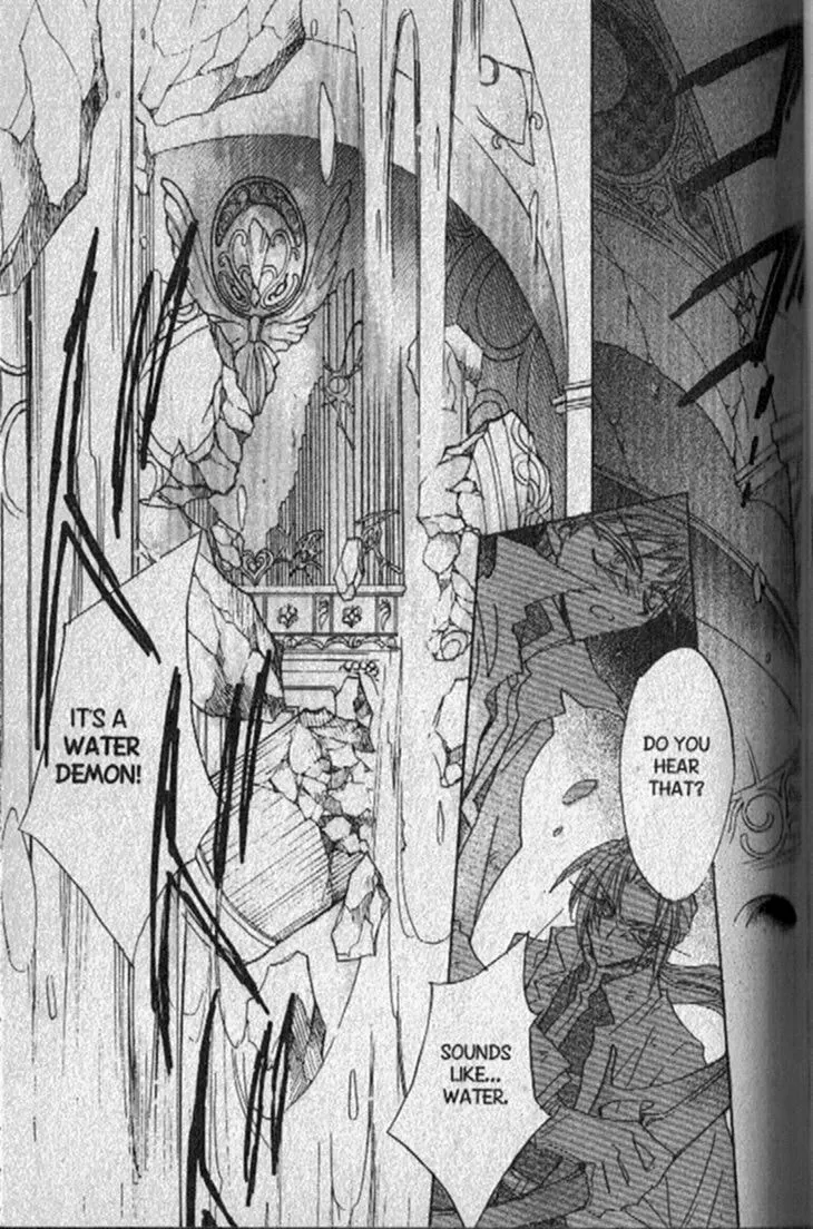 Read Dragon Knights chapter 131 image 3 on Lezhin