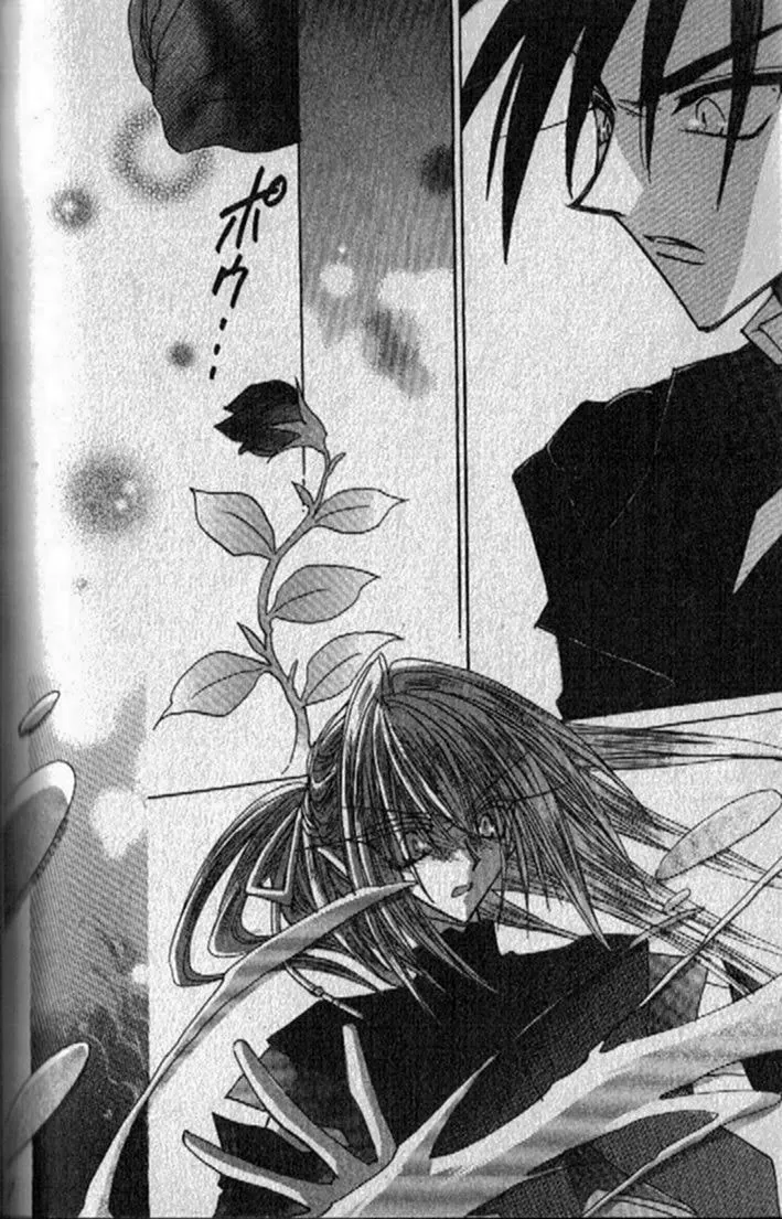 Read Dragon Knights chapter 132 image 10 on Lezhin