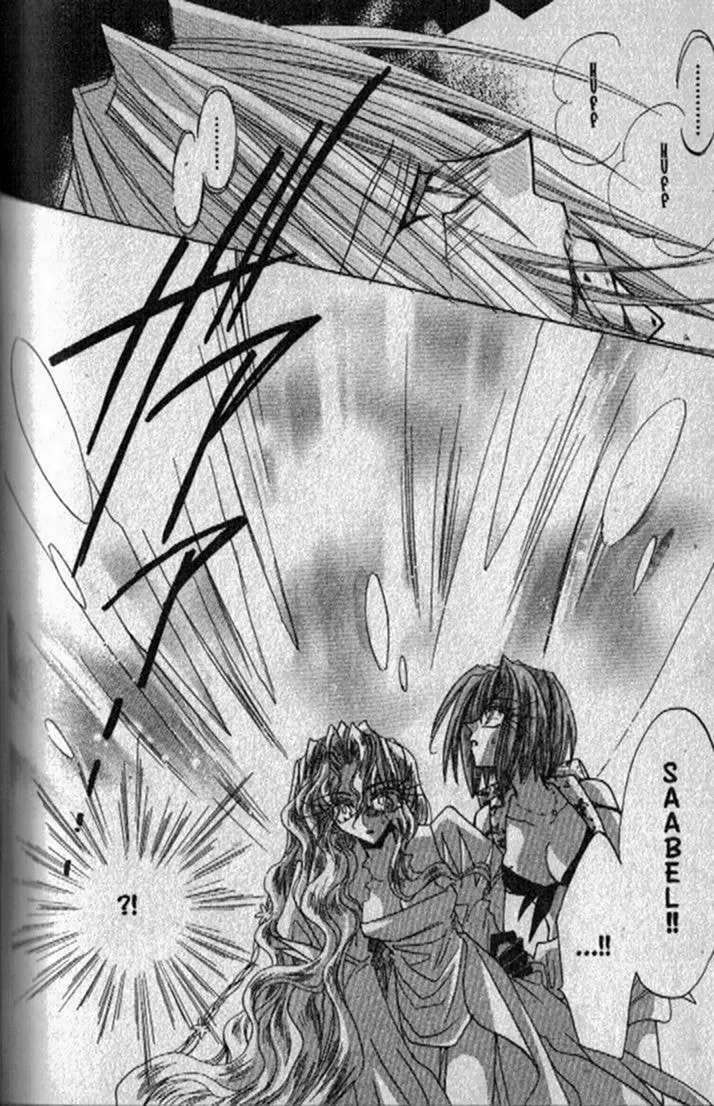 Read Dragon Knights chapter 133 image 12 on Lezhin