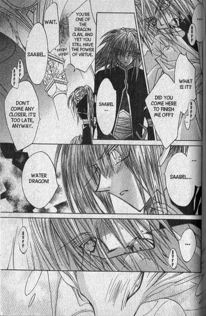 Read Dragon Knights chapter 133 image 15 on Lezhin