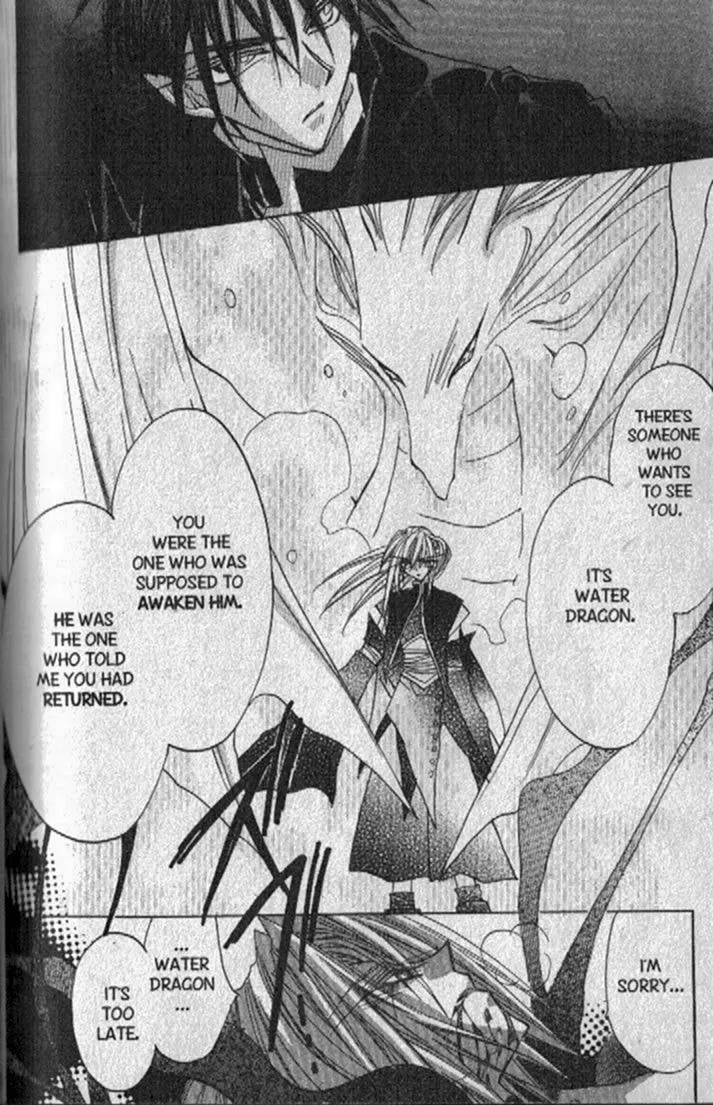 Read Dragon Knights chapter 133 image 16 on Lezhin