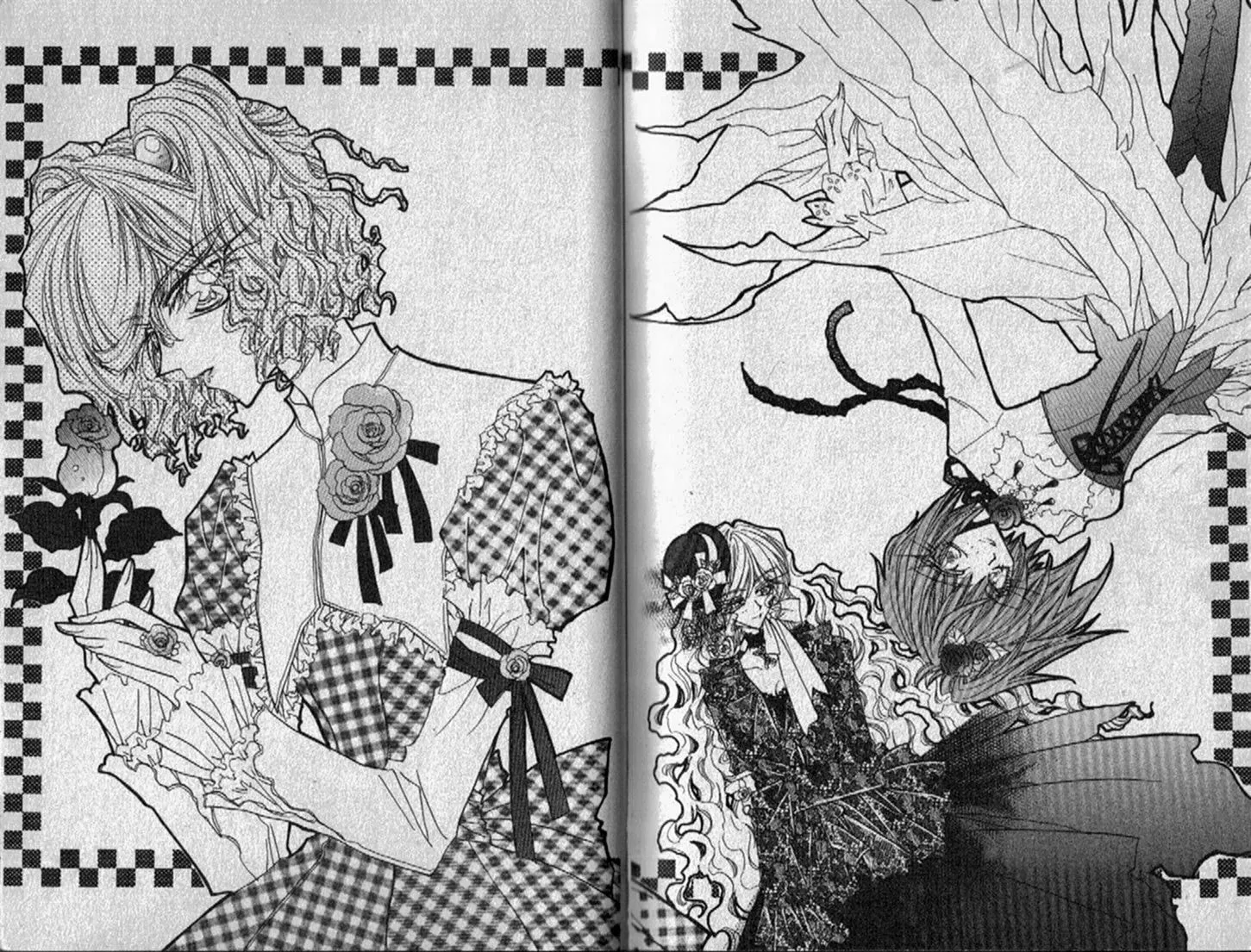 Read Dragon Knights chapter 134.1 image 1 on Lezhin