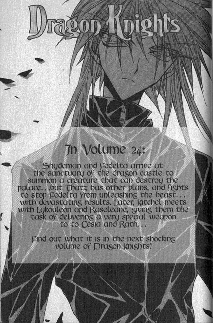Read Dragon Knights chapter 134.2 image 3 on Lezhin