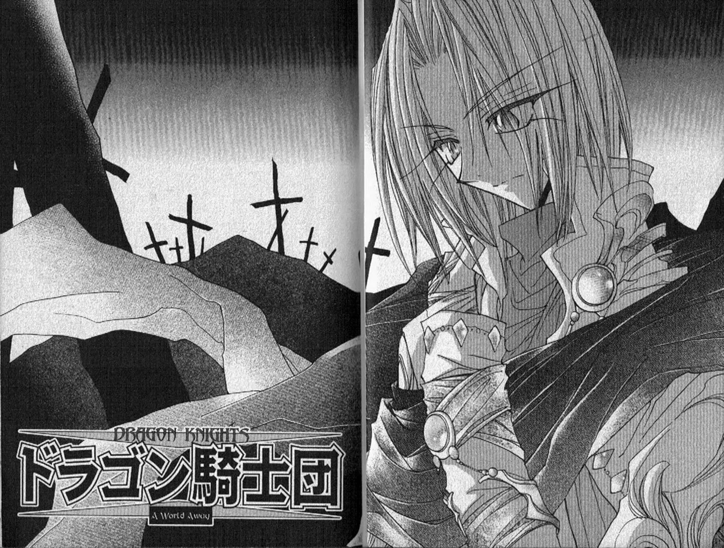 Read Dragon Knights chapter 135 image 13 on Lezhin