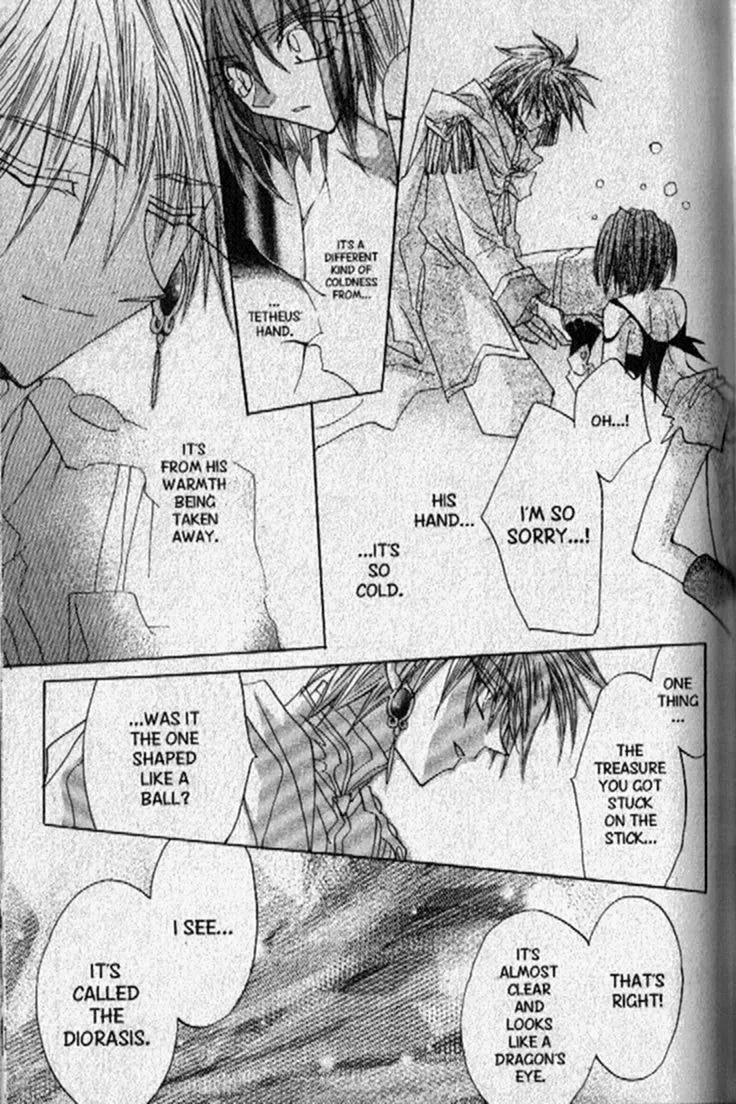 Read Dragon Knights chapter 137 image 12 on Lezhin