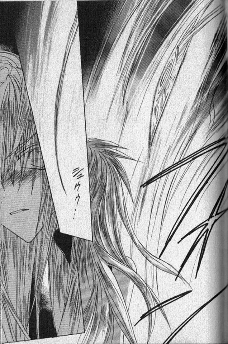 Read Dragon Knights chapter 138 image 12 on Lezhin