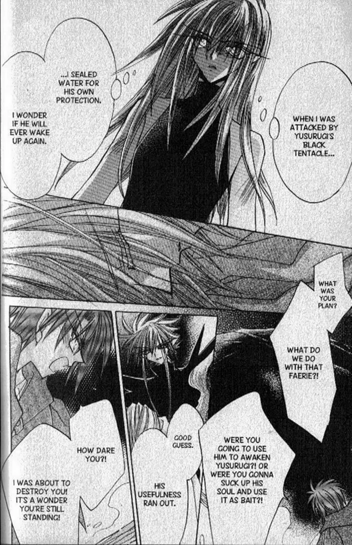 Read Dragon Knights chapter 138 image 25 on Lezhin