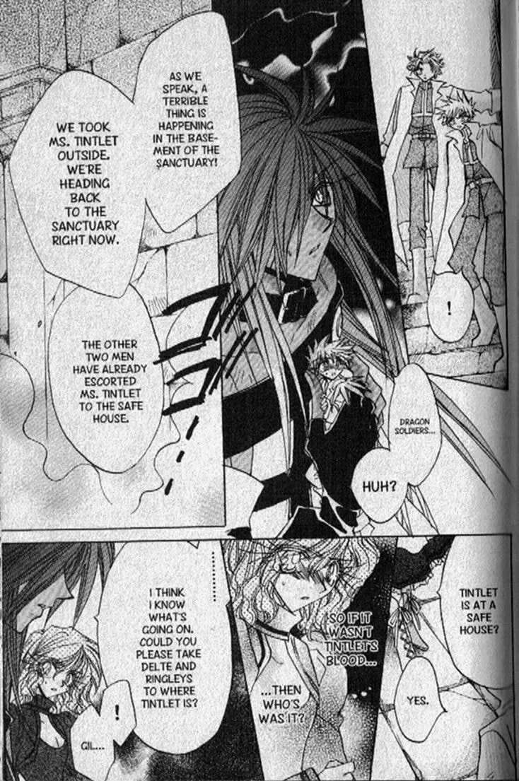 Read Dragon Knights chapter 139 image 3 on Lezhin