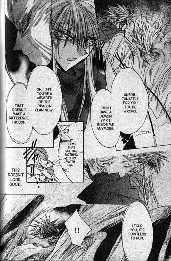 Read Dragon Knights chapter 140 image 15 on Lezhin