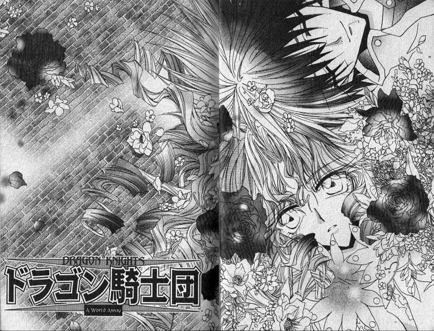 Read Dragon Knights chapter 141 image 13 on Lezhin