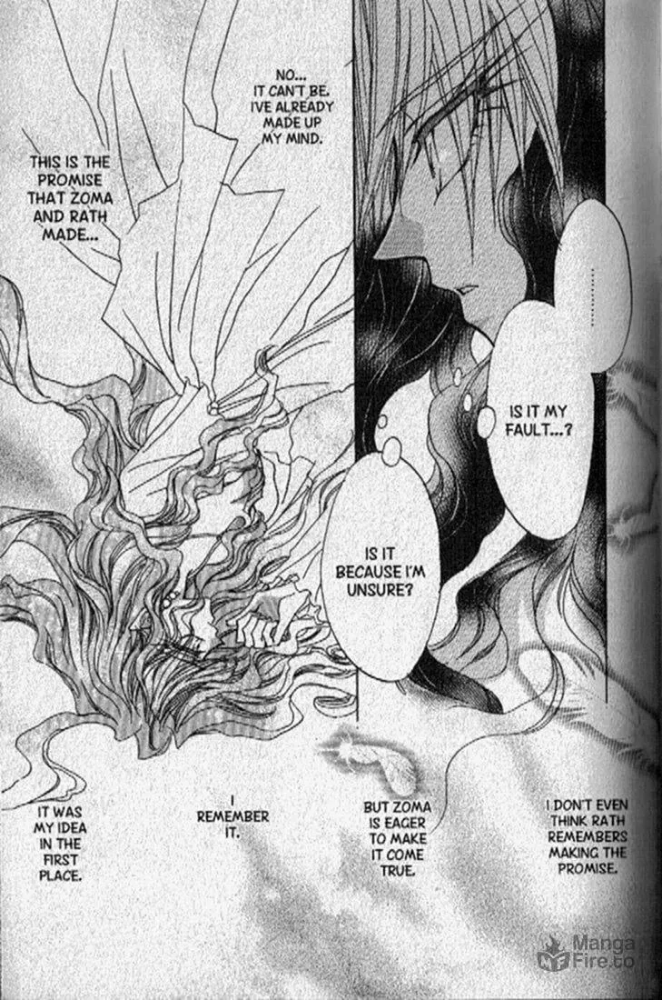 Read Dragon Knights chapter 142 image 17 on Lezhin