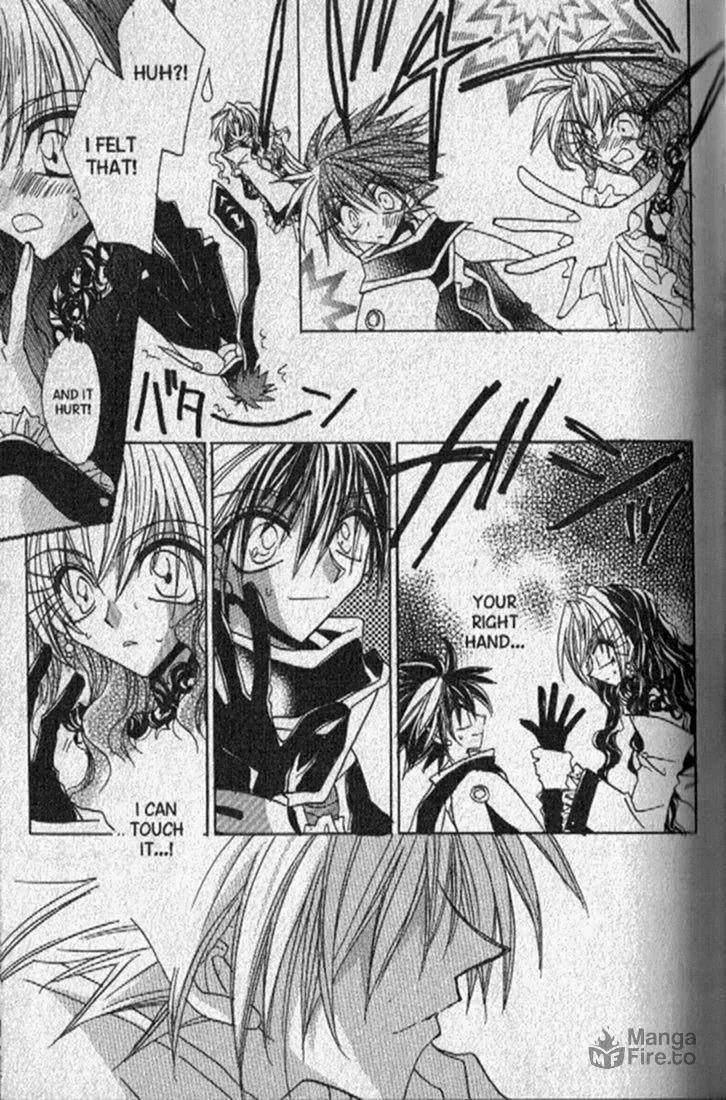 Read Dragon Knights chapter 142 image 32 on Lezhin