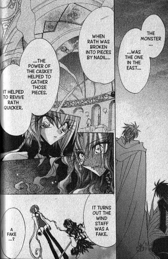 Read Dragon Knights chapter 142 image 8 on Lezhin