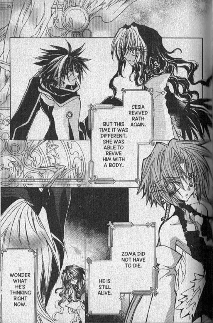 Read Dragon Knights chapter 143 image 18 on Lezhin