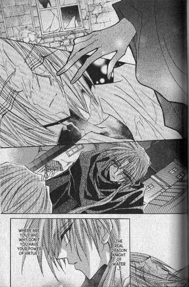 Read Dragon Knights chapter 144 image 22 on Lezhin