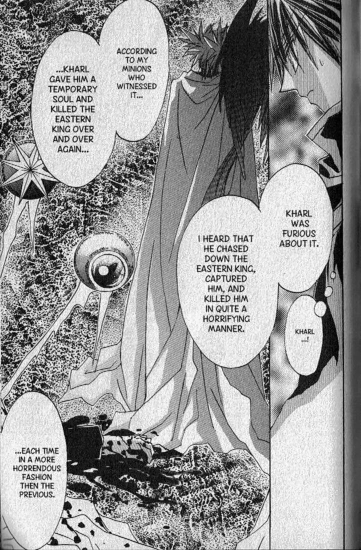 Read Dragon Knights chapter 145 image 16 on Lezhin
