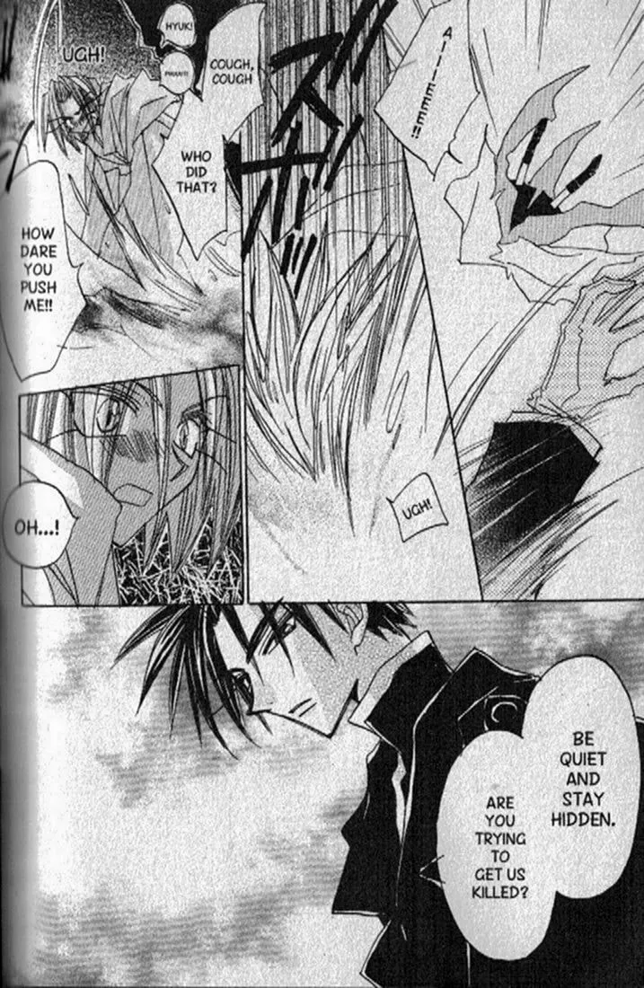 Read Dragon Knights chapter 145 image 25 on Lezhin