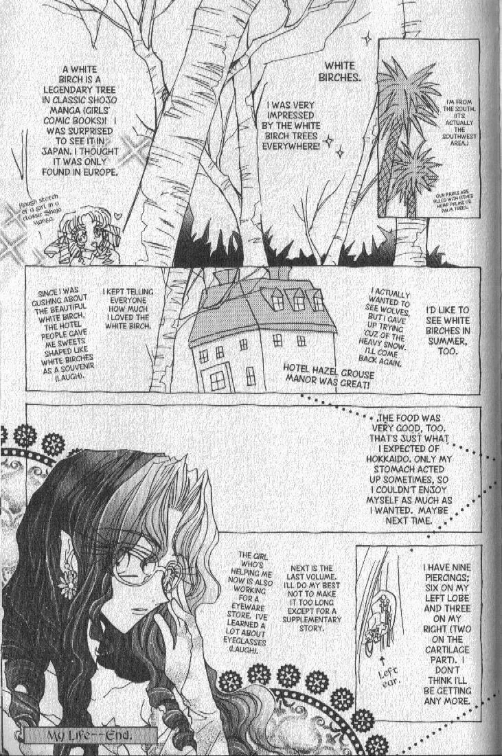 Read Dragon Knights chapter 146.5 image 1 on Lezhin