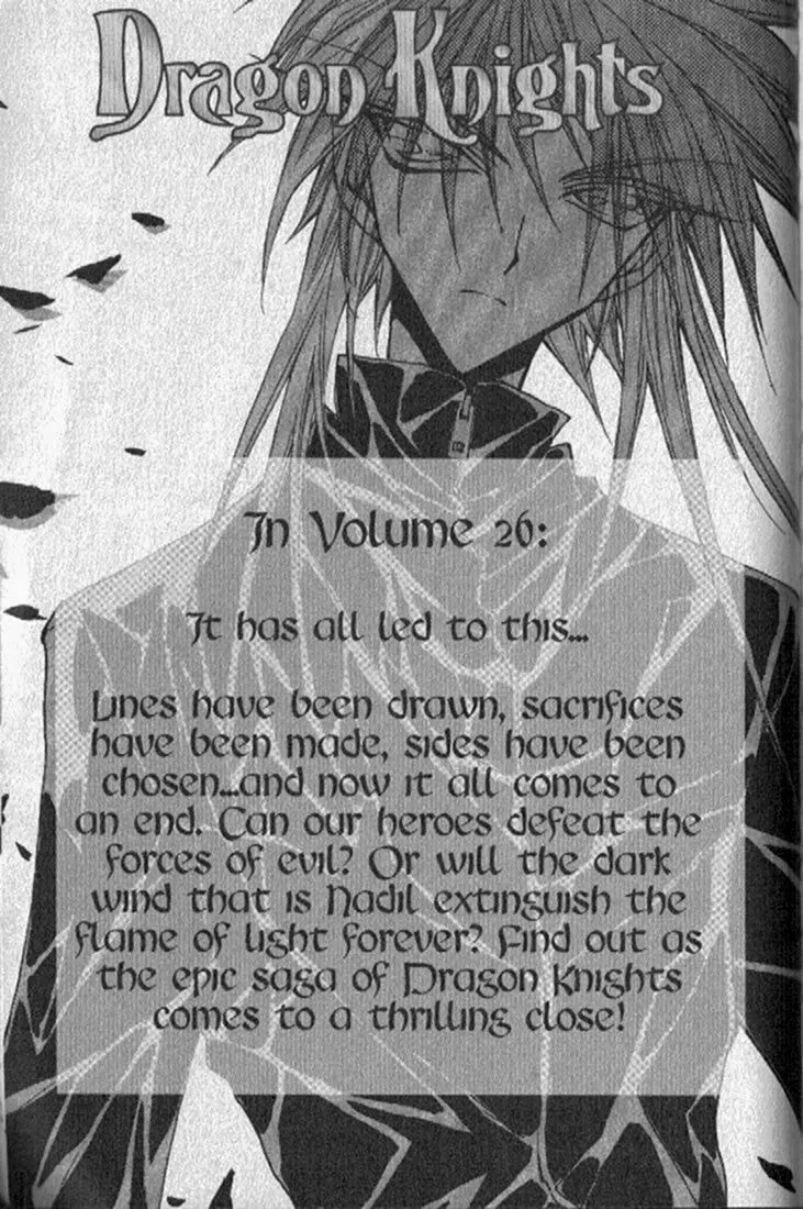 Read Dragon Knights chapter 146.5 image 3 on Lezhin