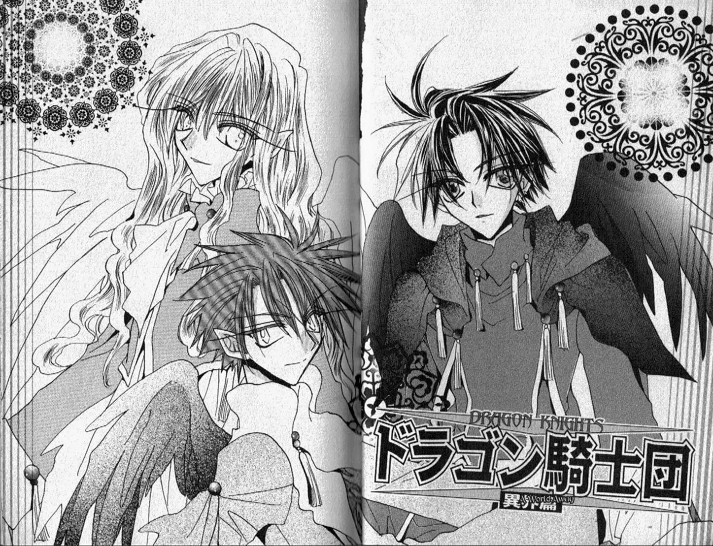 Read Dragon Knights chapter 147 image 12 on Lezhin