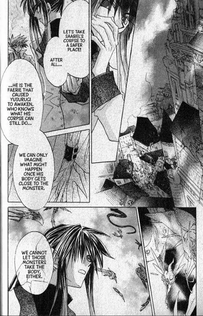 Read Dragon Knights chapter 147 image 21 on Lezhin