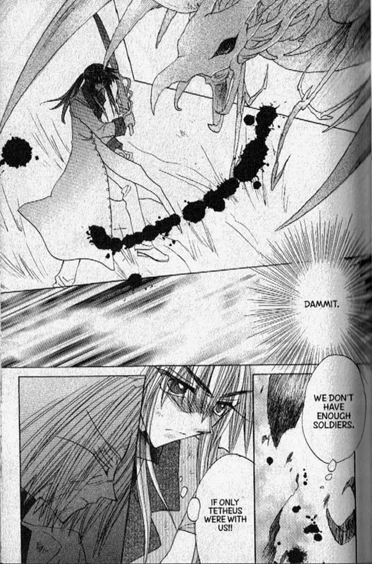 Read Dragon Knights chapter 147 image 22 on Lezhin