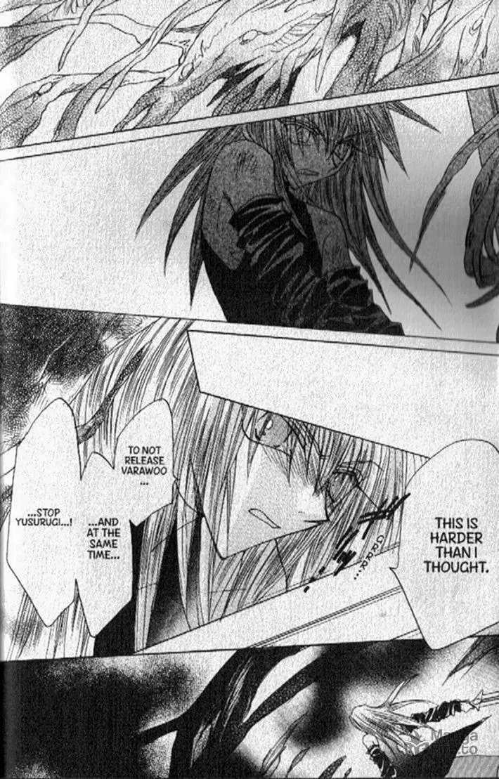 Read Dragon Knights chapter 147 image 23 on Lezhin