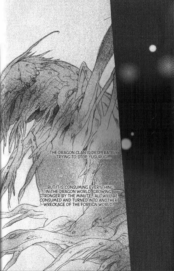 Read Dragon Knights chapter 147 image 25 on Lezhin