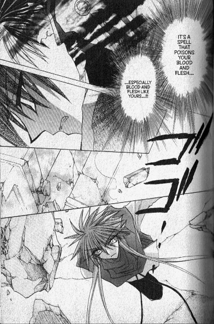 Read Dragon Knights chapter 147 image 45 on Lezhin