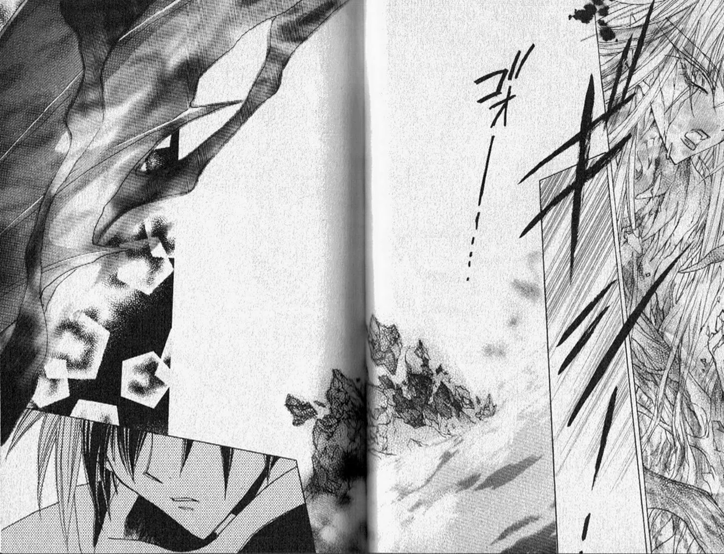 Read Dragon Knights chapter 147 image 46 on Lezhin