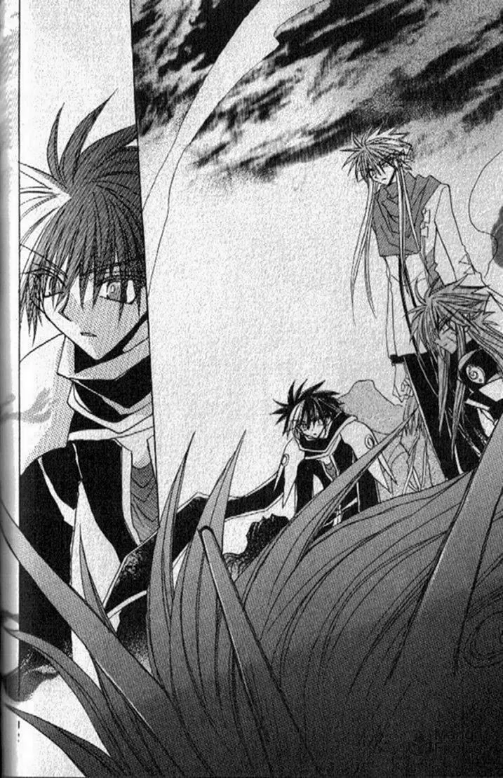 Read Dragon Knights chapter 147 image 47 on Lezhin