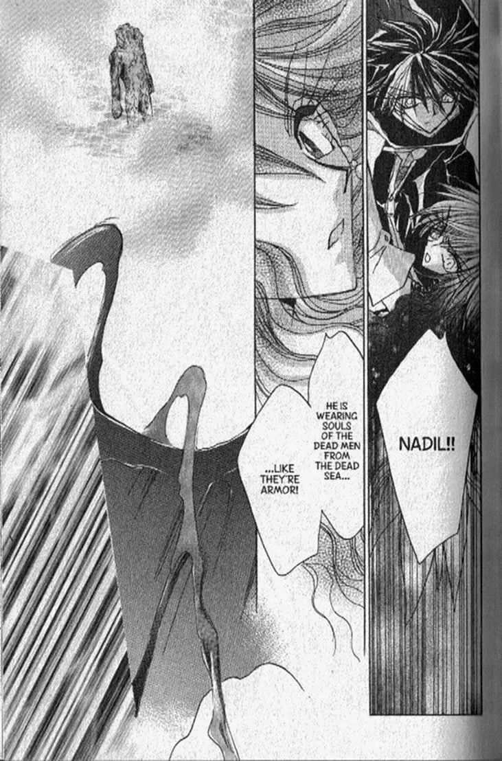 Read Dragon Knights chapter 148 image 7 on Lezhin