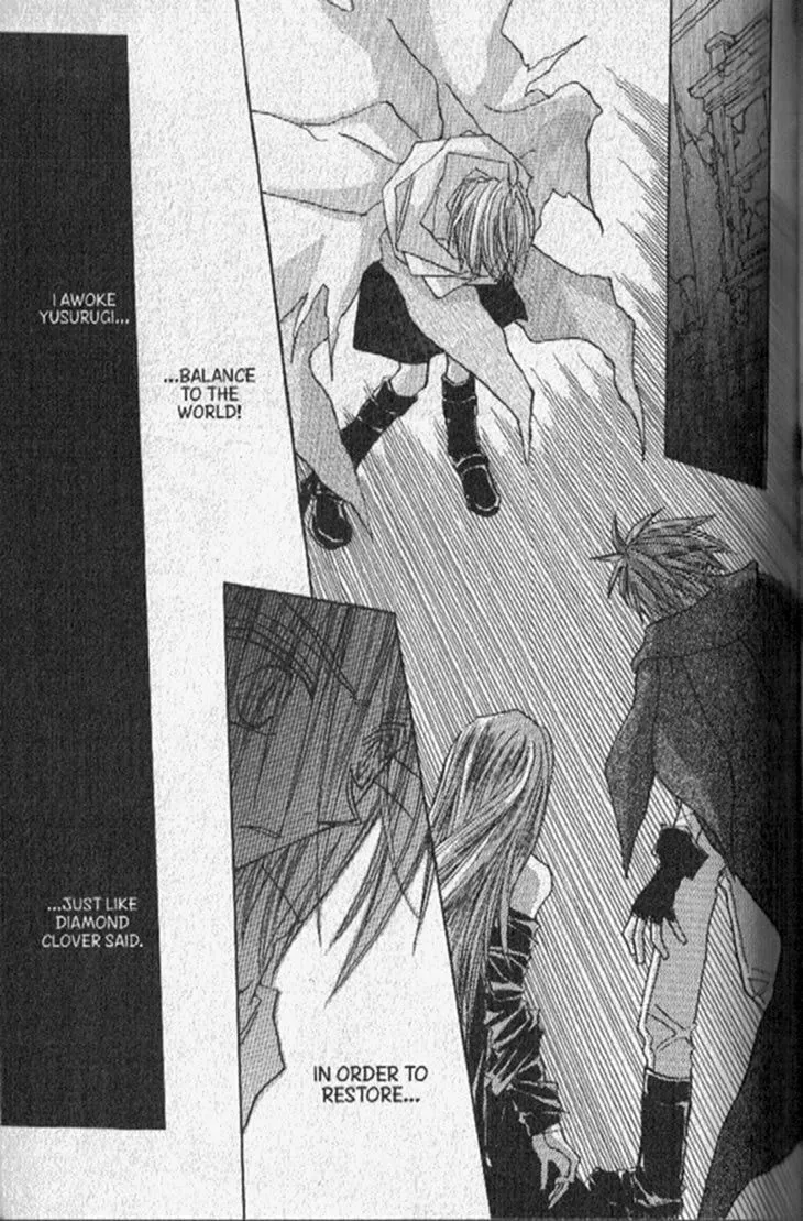 Read Dragon Knights chapter 149 image 12 on Lezhin