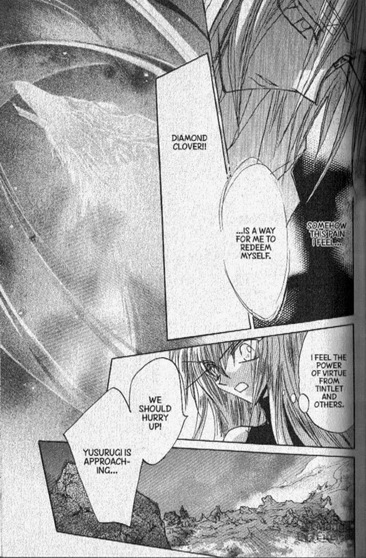 Read Dragon Knights chapter 149 image 14 on Lezhin
