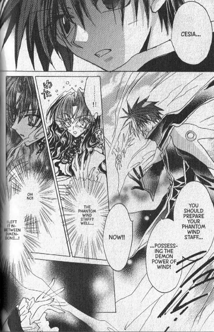 Read Dragon Knights chapter 149 image 21 on Lezhin