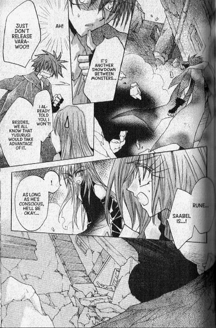 Read Dragon Knights chapter 149 image 25 on Lezhin